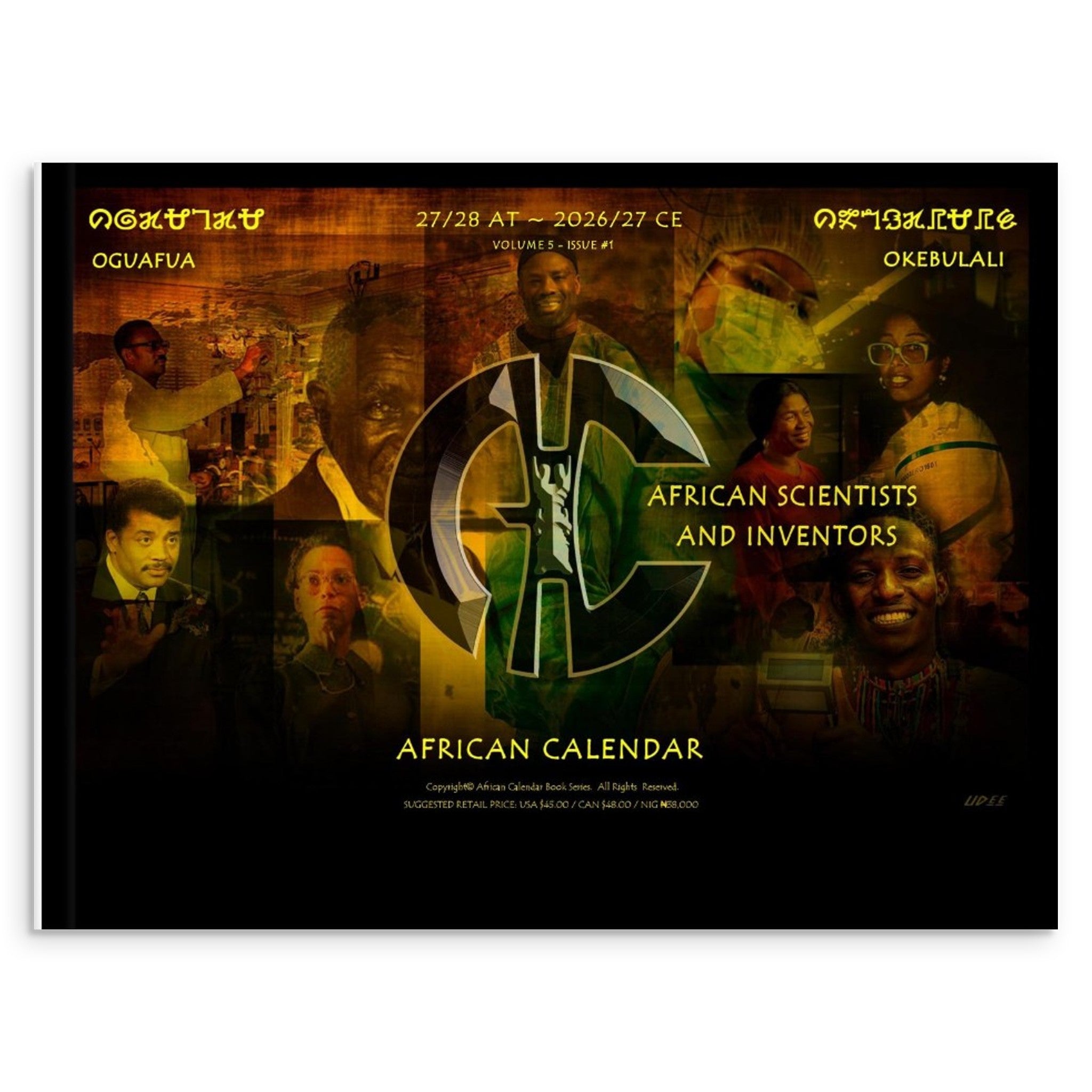 38017e17-c889-4495-a3f5-c88349cebfa6