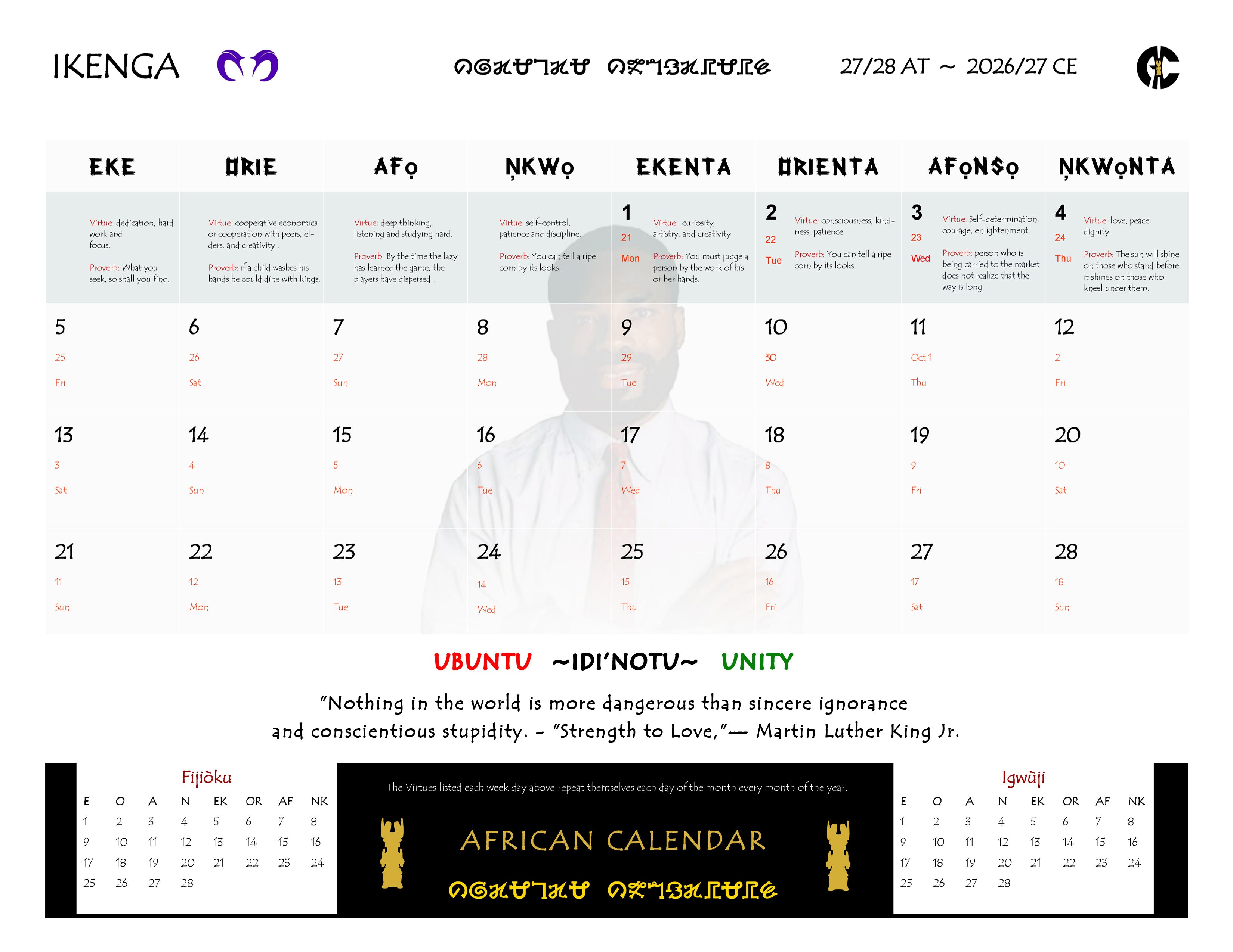 7c71dd8d-f5e1-4fcf-9f1a-e270e579d268