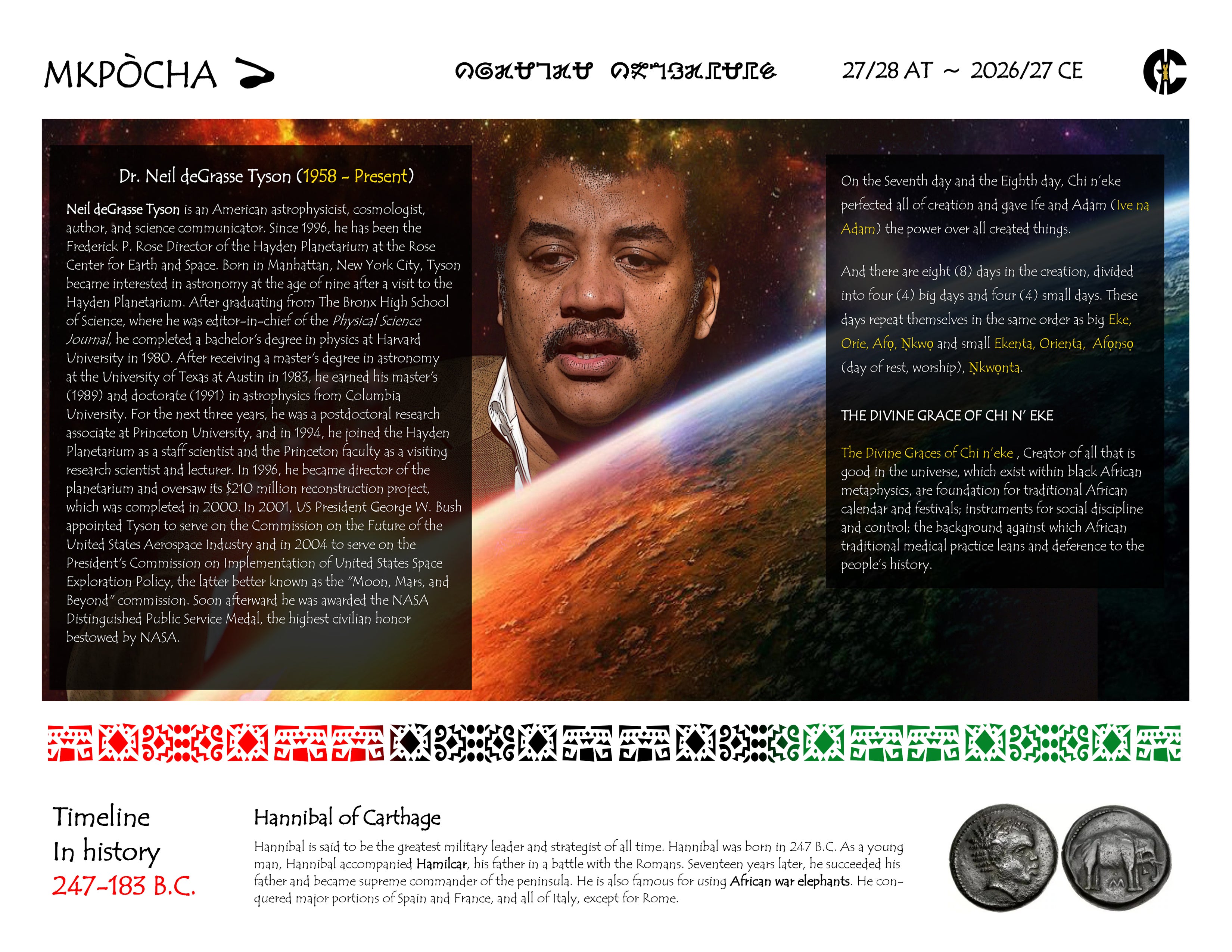 aa5e5b73-9685-4d5e-9fd7-067f088d5de2