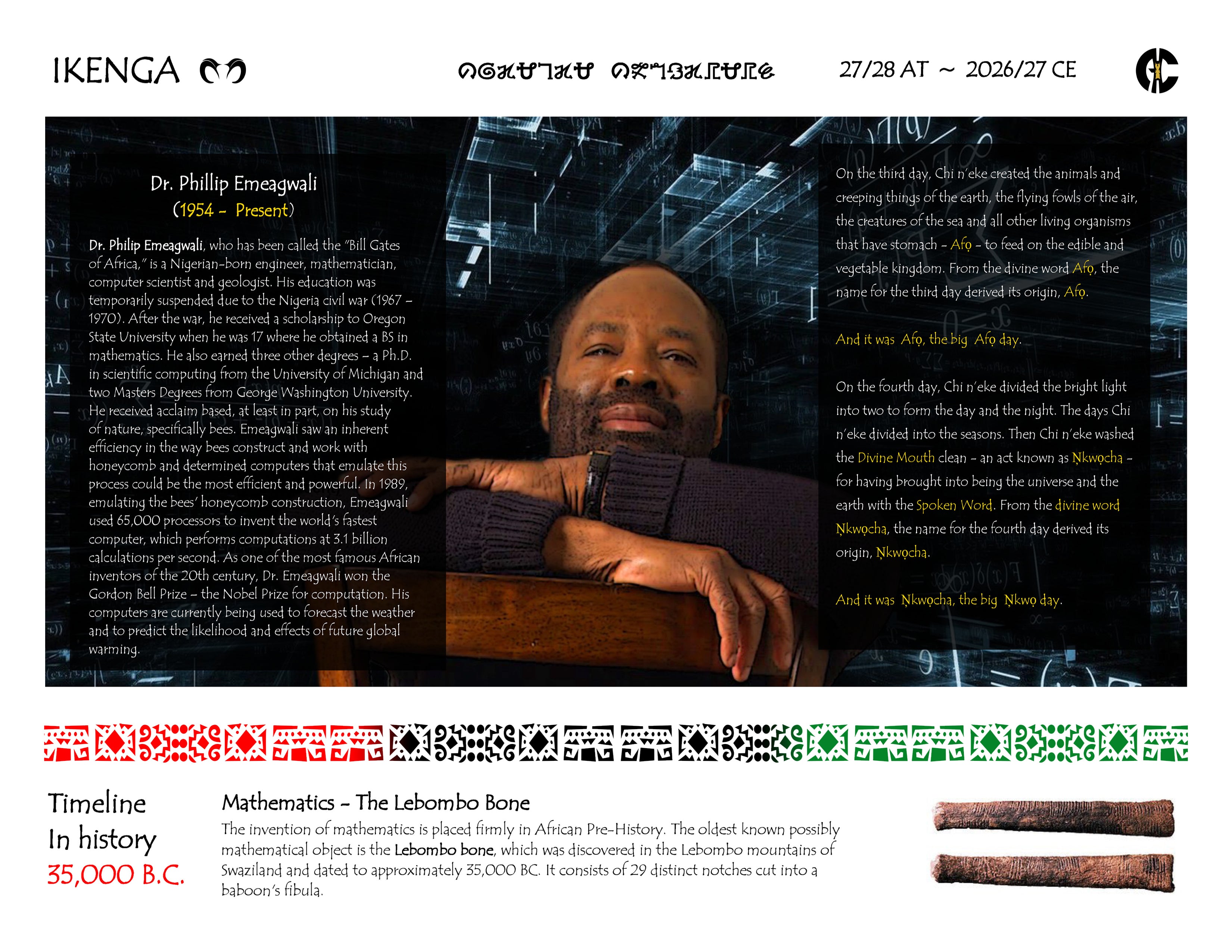 e9a37024-d6dd-442a-a22e-2004b00a7833